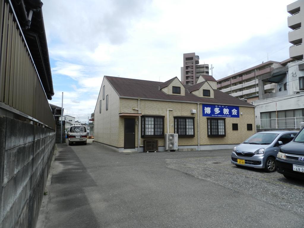 Yoshi I 羊 飼 I No 舎 Guest House Fukuoka  Bagian luar foto